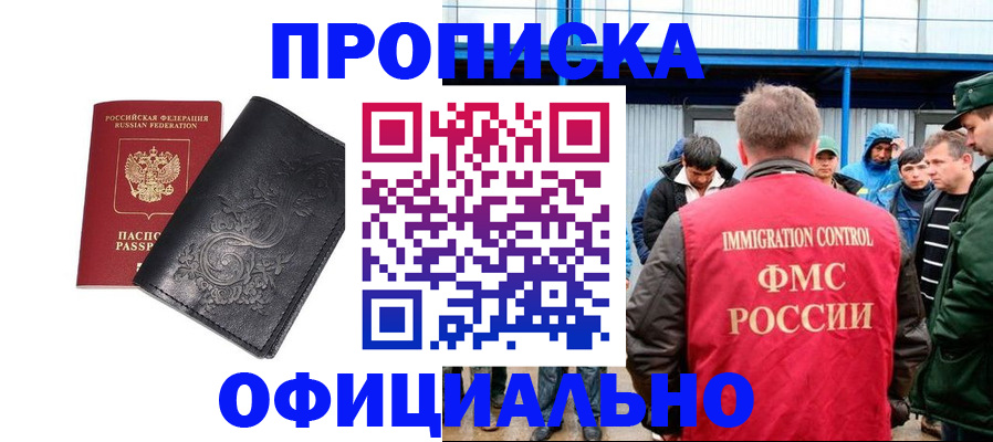 форма 3 в Азнакаево